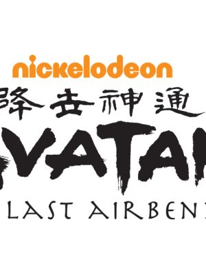 Avatar the last airbender