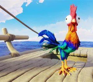 Heihei