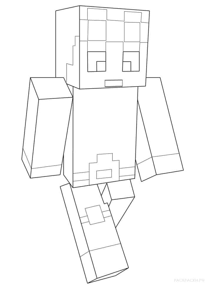 Minecraft Coloring Pages Printables