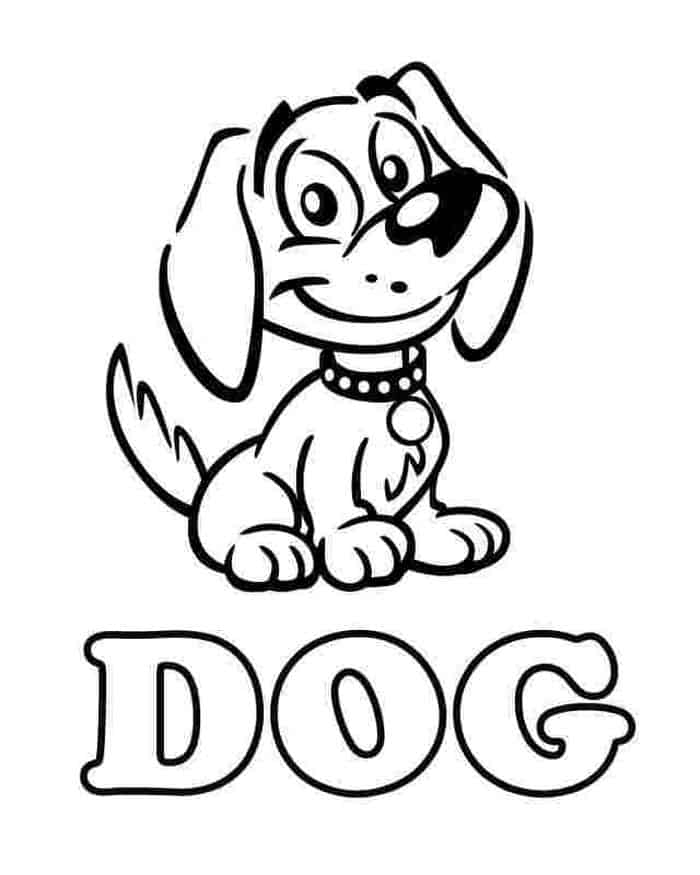 Puppy Christmas Coloring Pages