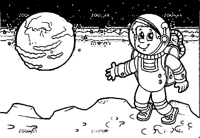 Astronaut Printable Coloring Pages