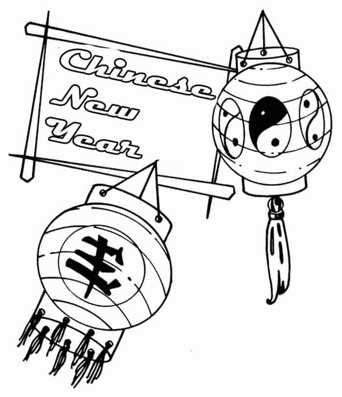 Chinese New Year Symbols Coloring Pages