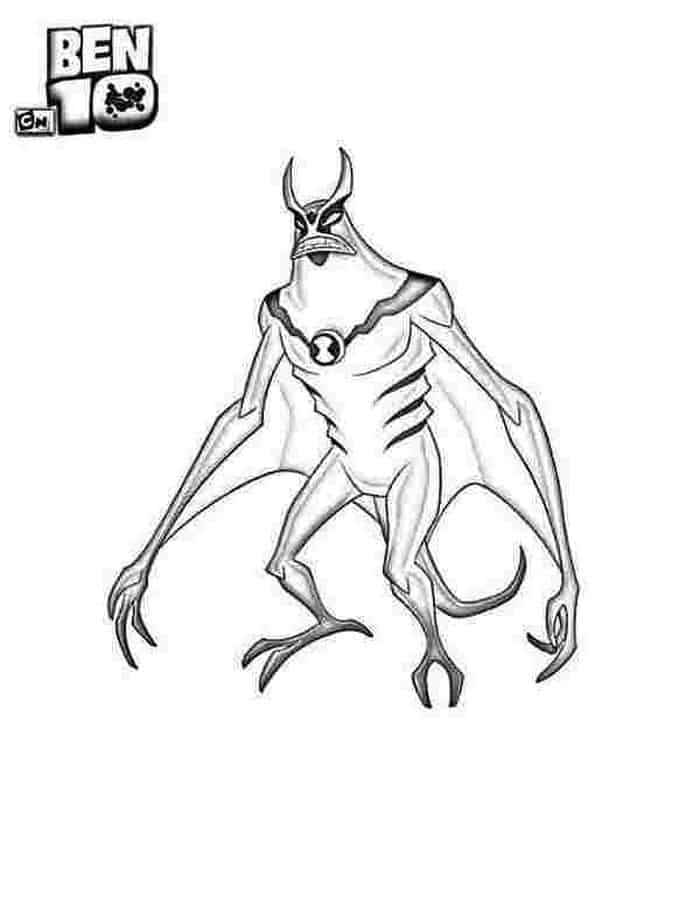 Free Coloring Pages Ben 10 Ultimate Alien