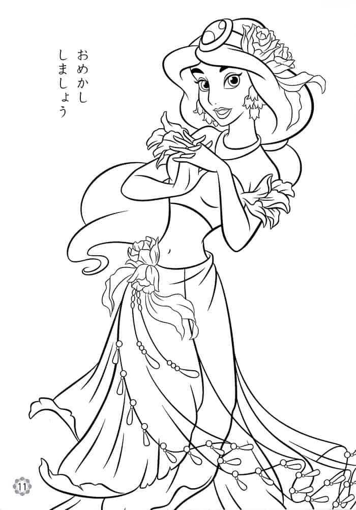 Princess Belle Disney Coloring Pages