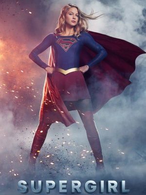 Supergirl